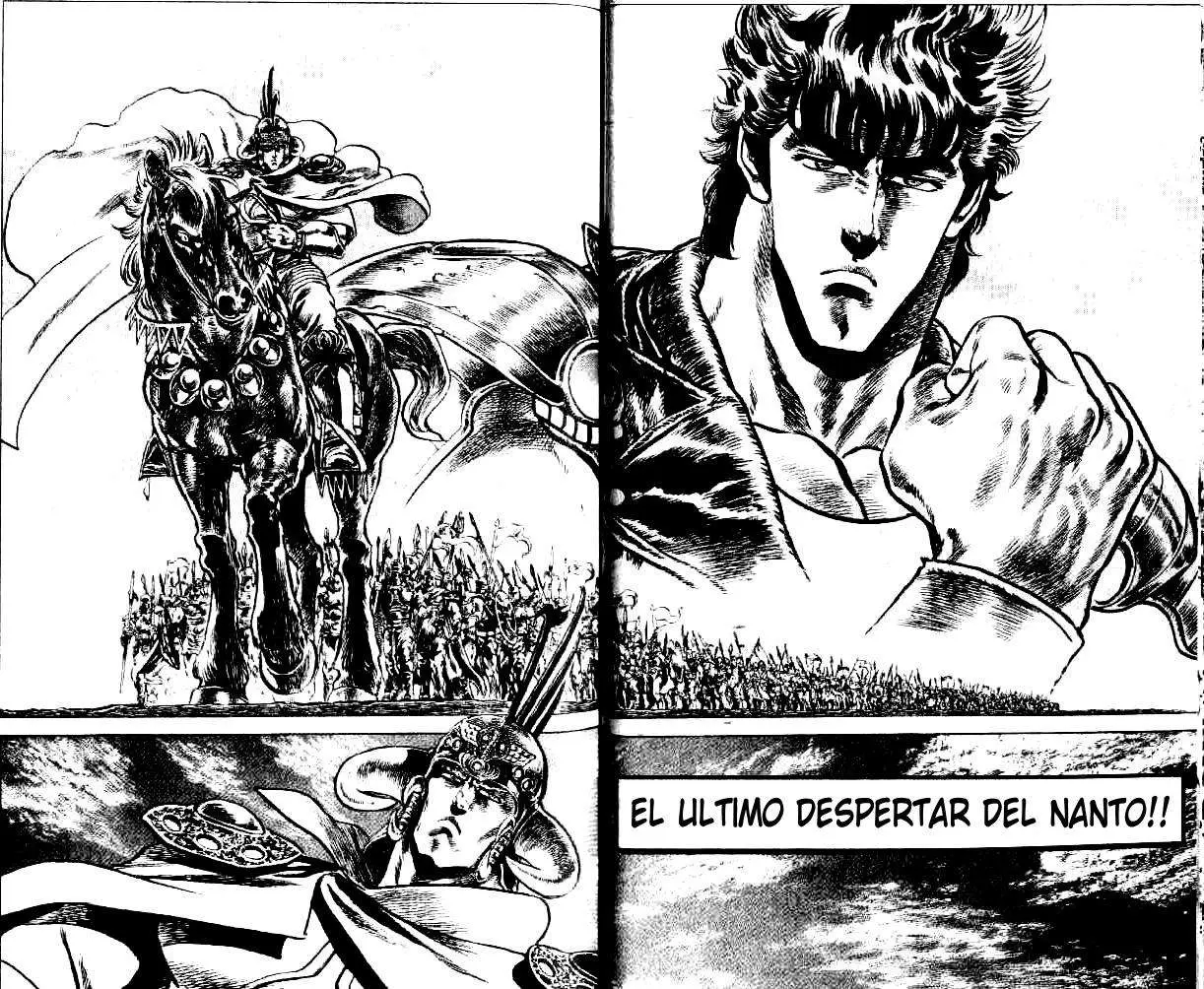 El Puño de la Estrella del Norte (1983) - Capítulo 110 - Página 2 - LectorTMOo
