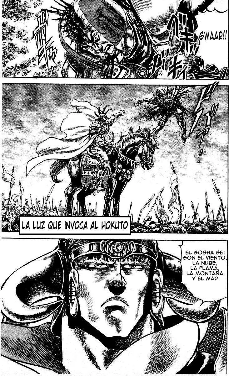 El Puño de la Estrella del Norte (1983) - Capítulo 111 - Página 2 - LectorTMOo