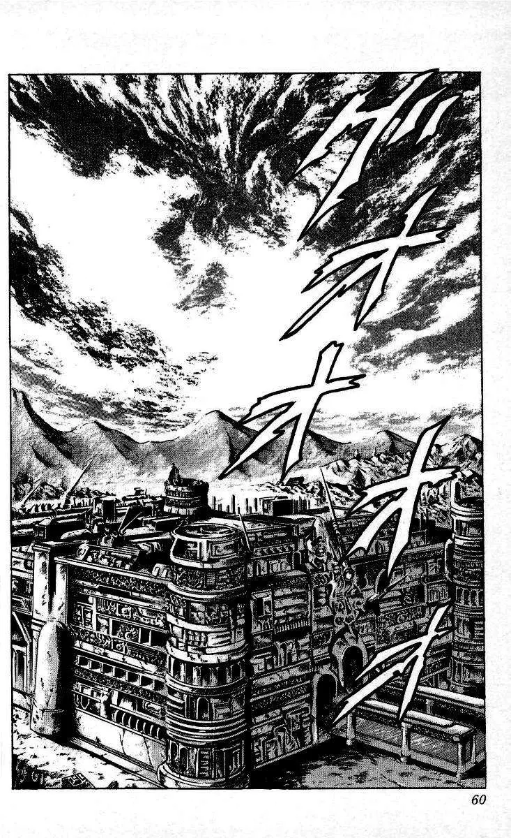 El Puño de la Estrella del Norte (1983) - Capítulo 128 - Página 12 - LectorTMOo