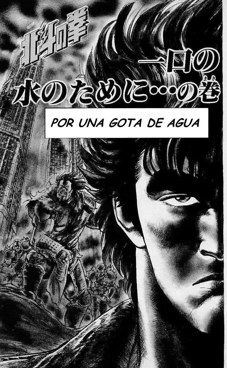 El Puño de la Estrella del Norte (1983) - Capítulo 18 - Página 3 - LectorTMOo