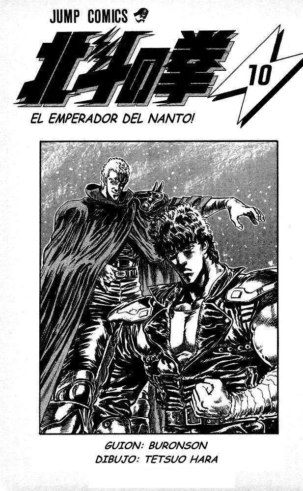 El Puño de la Estrella del Norte (1983) - Capítulo 81 - Página 2 - LectorTMOo