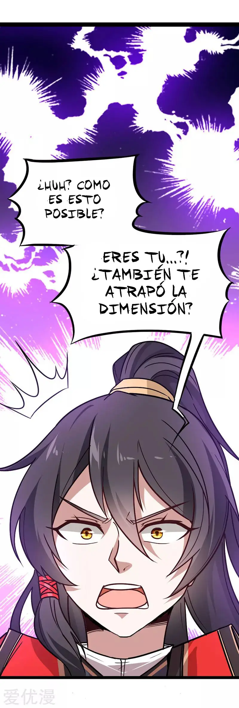 El Regreso del Emperador Inmortal (2019) - Capítulo 33 - Página 26 - LectorTMOo