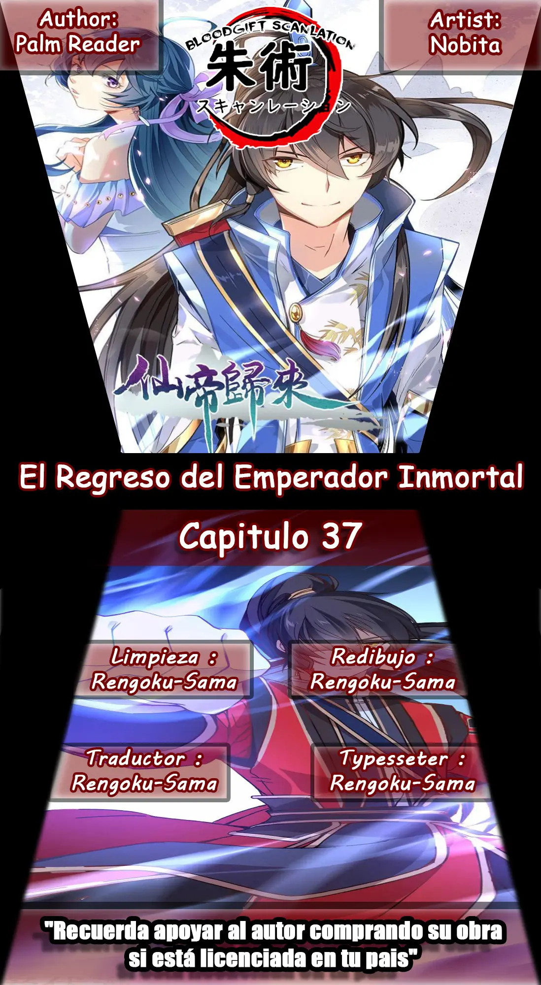 El Regreso del Emperador Inmortal (2019) - Capítulo 37 - Página 1 - LectorTMOo