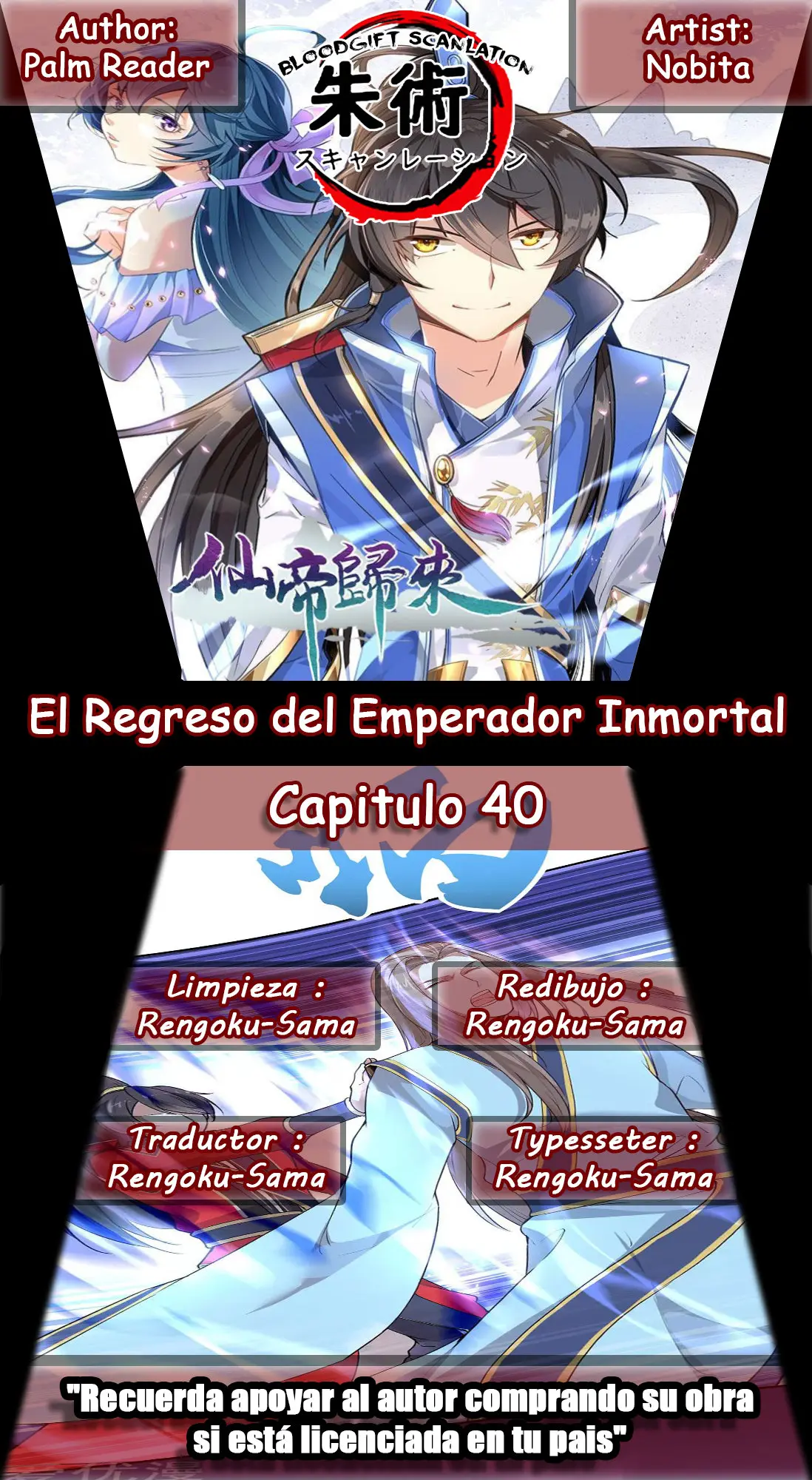 El Regreso del Emperador Inmortal (2019) - Capítulo 40 - Página 1 - LectorTMOo
