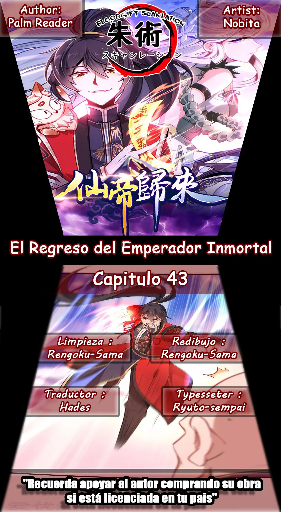 El Regreso del Emperador Inmortal (2019) - Capítulo 43 - Página 1 - LectorTMOo