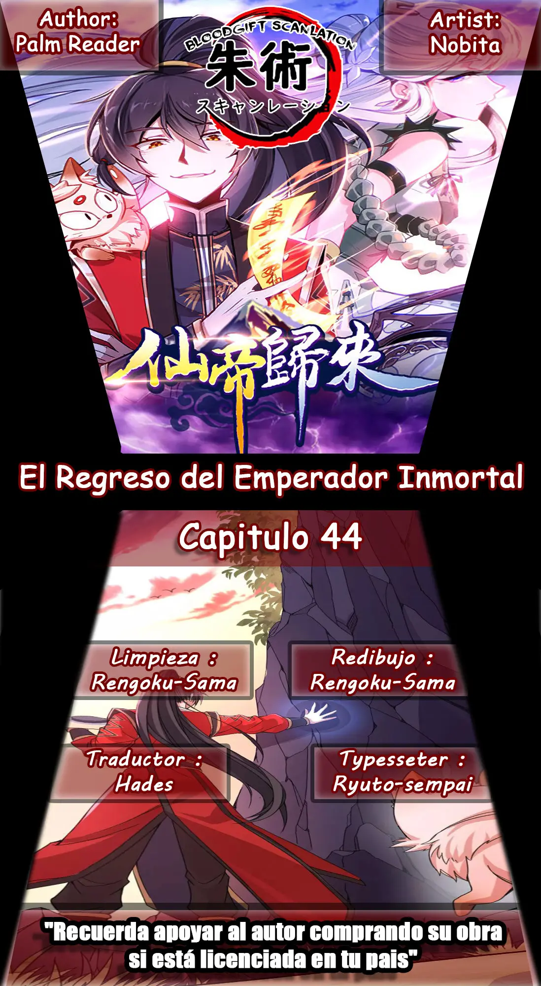 El Regreso del Emperador Inmortal (2019) - Capítulo 44 - Página 1 - LectorTMOo