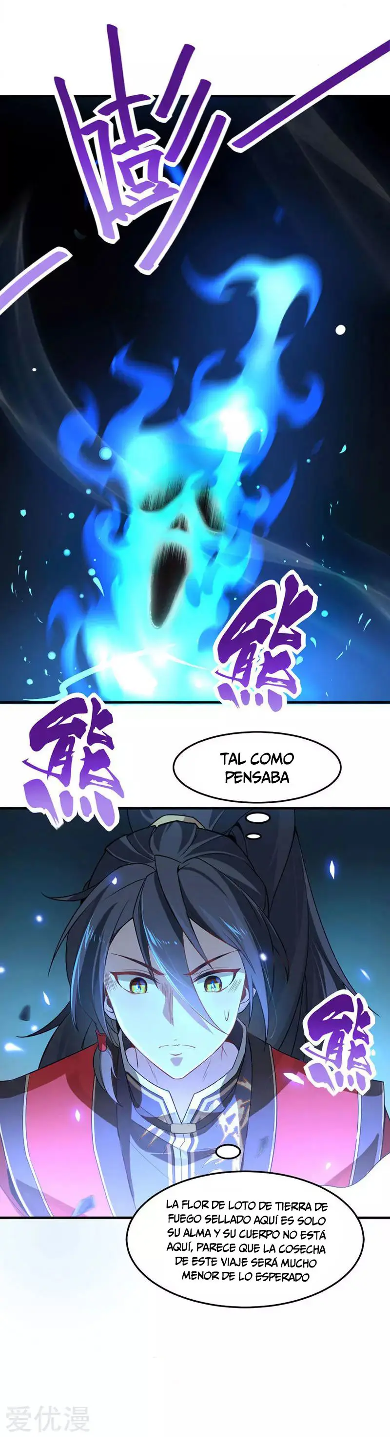 El Regreso del Emperador Inmortal (2019) - Capítulo 45 - Página 10 - LectorTMOo