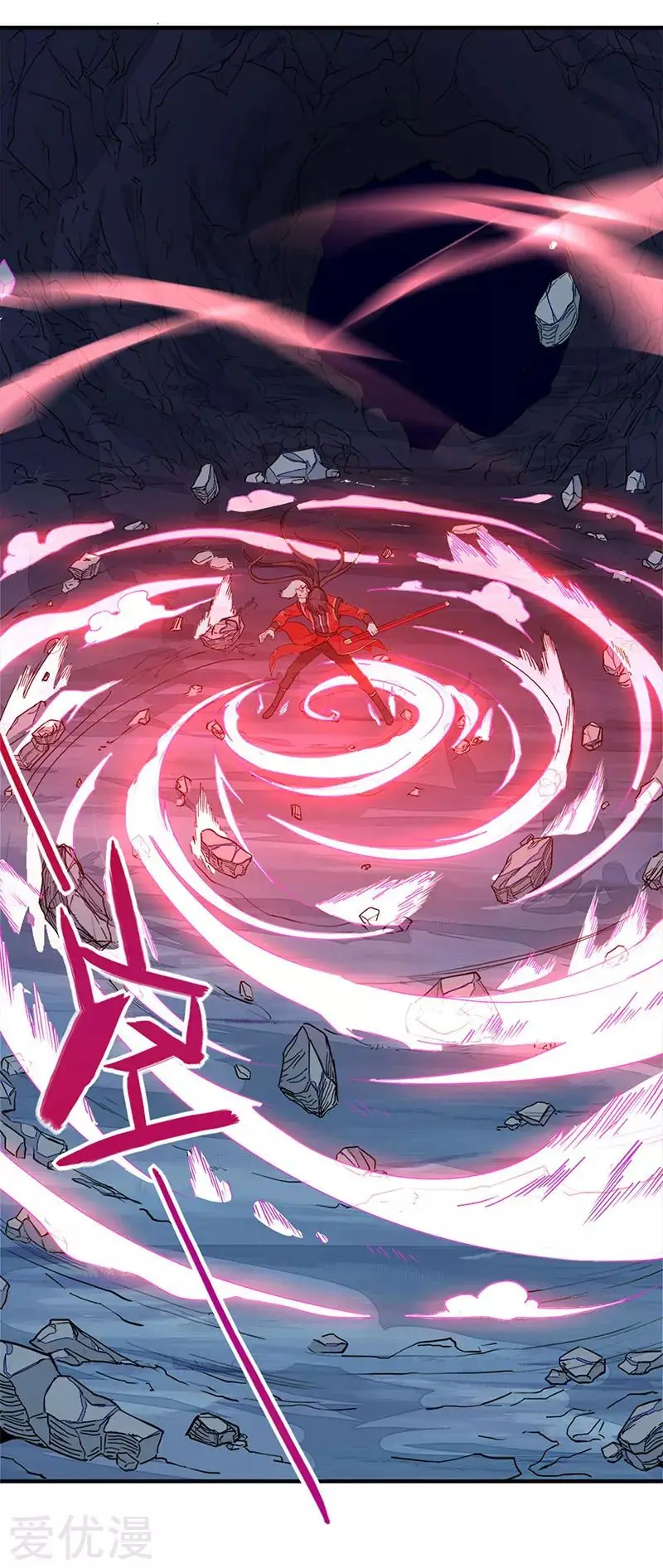 El Regreso del Emperador Inmortal (2019) - Capítulo 49 - Página 10 - LectorTMOo