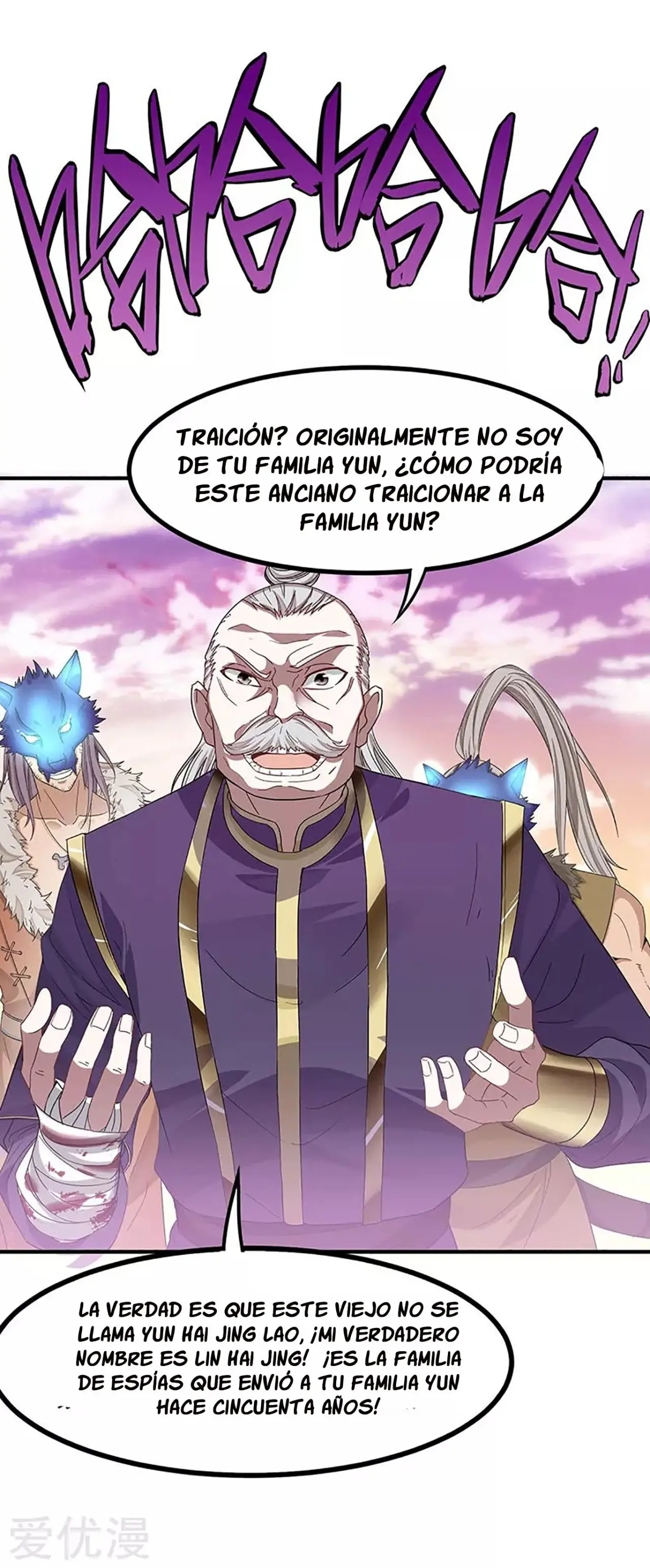 El Regreso del Emperador Inmortal (2019) - Capítulo 50 - Página 18 - LectorTMOo