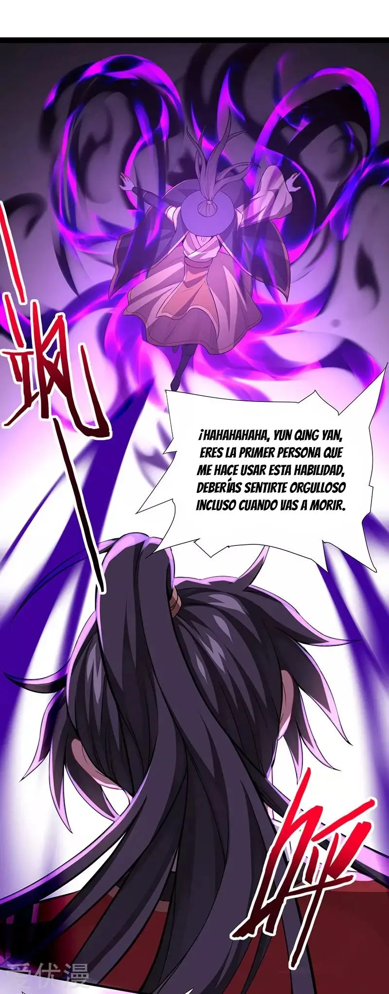 El Regreso del Emperador Inmortal (2019) - Capítulo 60 - Página 15 - LectorTMOo