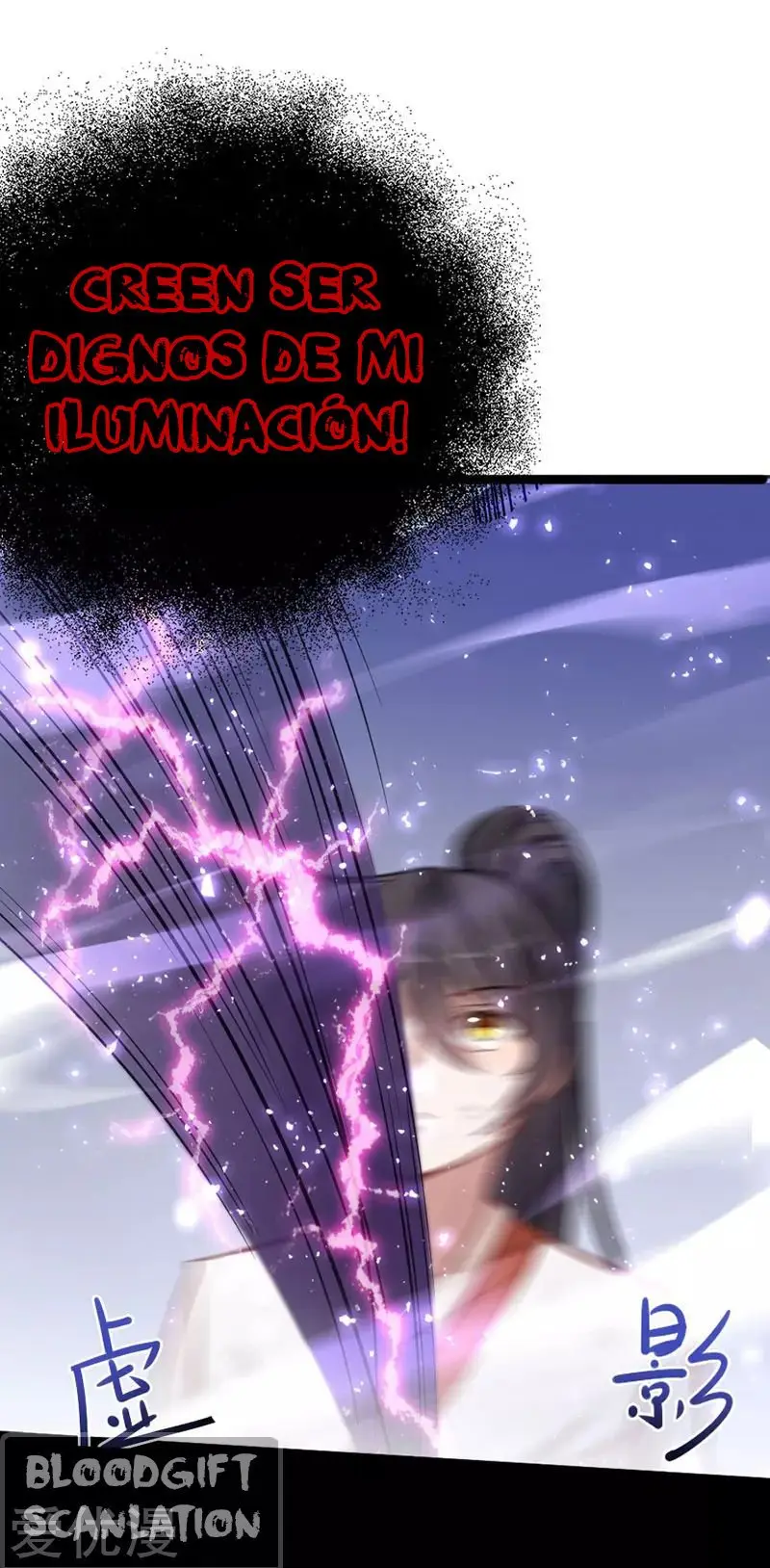 El Regreso Del Rey Demonio (2020) - Capítulo 14 - Página 24 - LectorTMOo