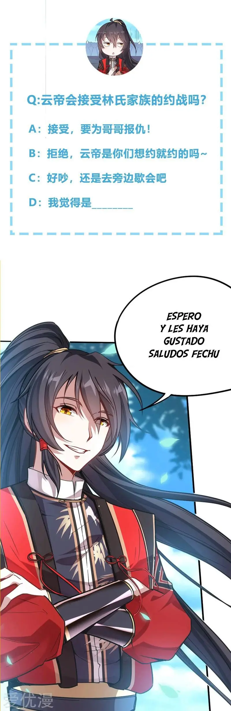 El Regreso Del Rey Demonio (2020) - Capítulo 23 - Página 22 - LectorTMOo