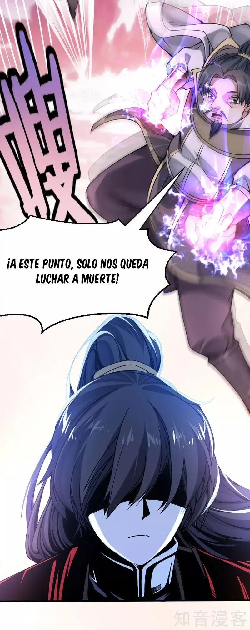El Regreso Del Rey Demonio (2020) - Capítulo 28 - Página 13 - LectorTMOo
