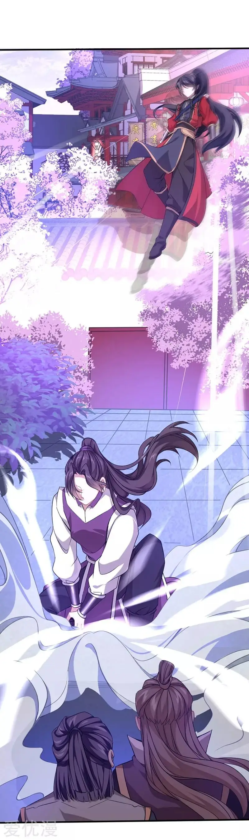 El Regreso Del Rey Demonio (2020) - Capítulo 37 - Página 26 - LectorTMOo