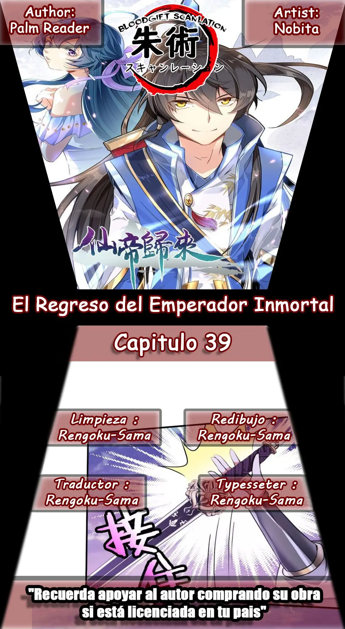 El Regreso Del Rey Demonio (2020) - Capítulo 39 - Página 1 - LectorTMOo