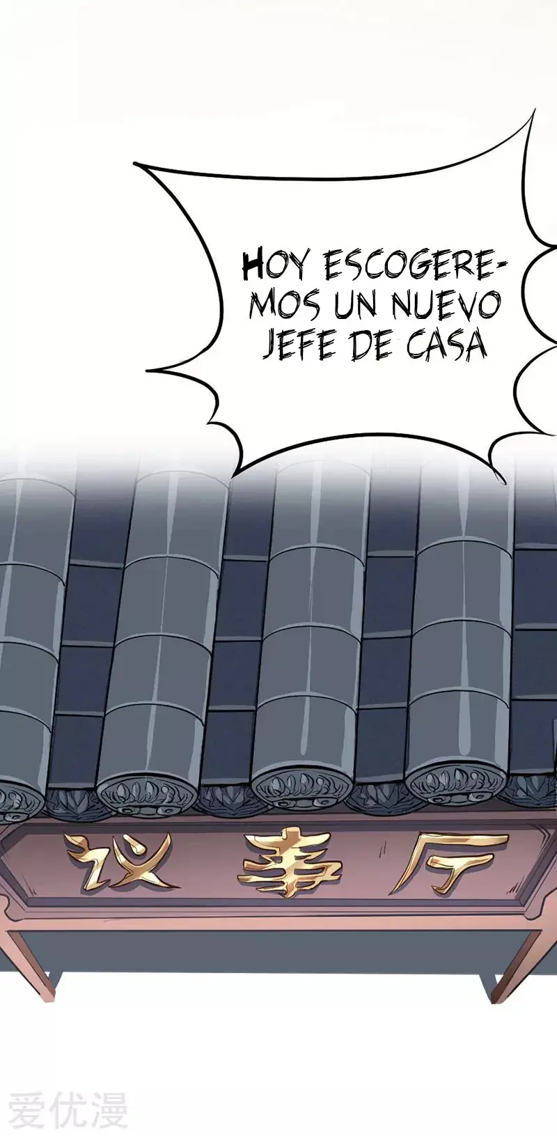 El Regreso Del Rey Demonio (2020) - Capítulo 4 - Página 16 - LectorTMOo