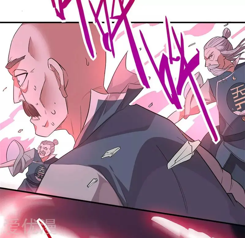 El Regreso Del Rey Demonio (2020) - Capítulo 49 - Página 5 - LectorTMOo