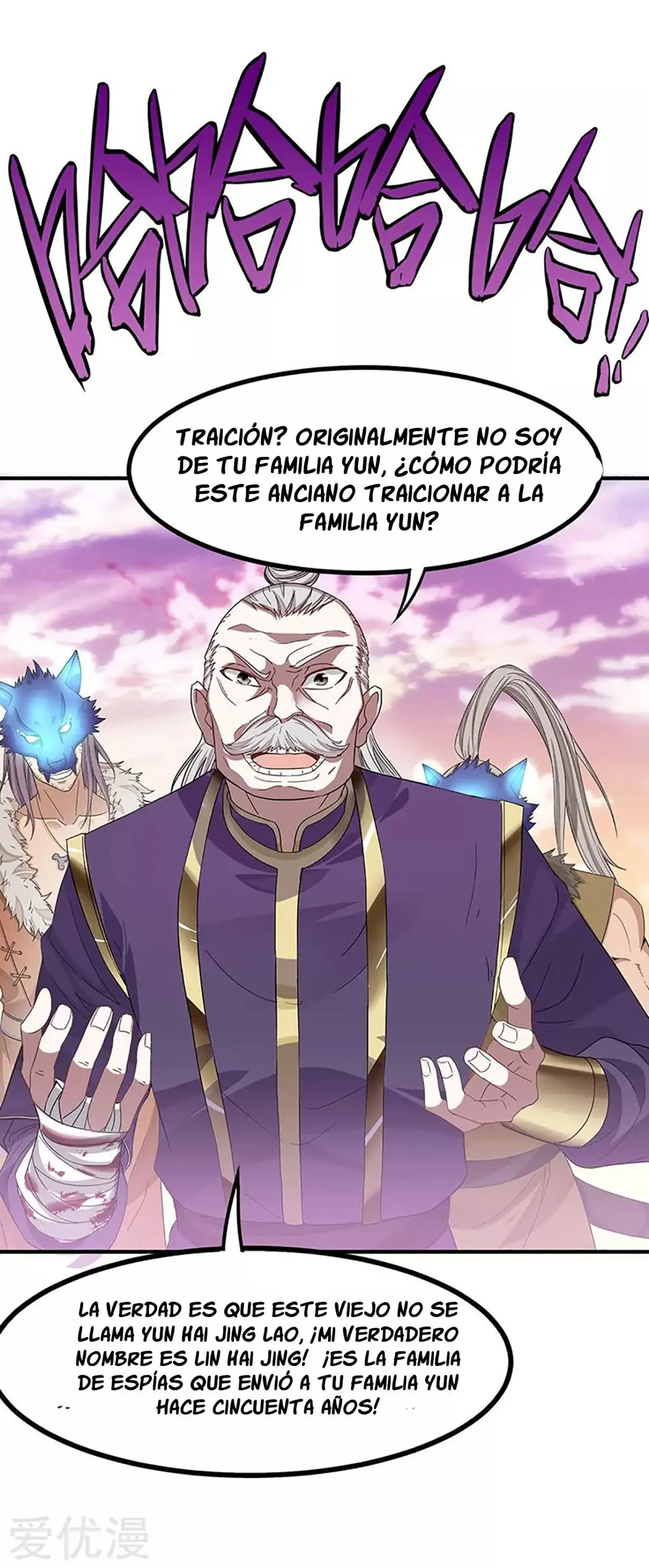 El Regreso Del Rey Demonio (2020) - Capítulo 50 - Página 18 - LectorTMOo