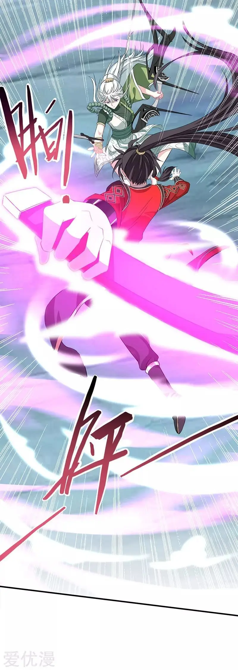 El Regreso Del Rey Demonio (2020) - Capítulo 53 - Página 11 - LectorTMOo