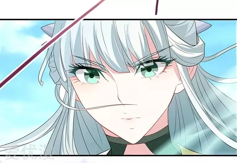 El Regreso Del Rey Demonio (2020) - Capítulo 56 - Página 9 - LectorTMOo