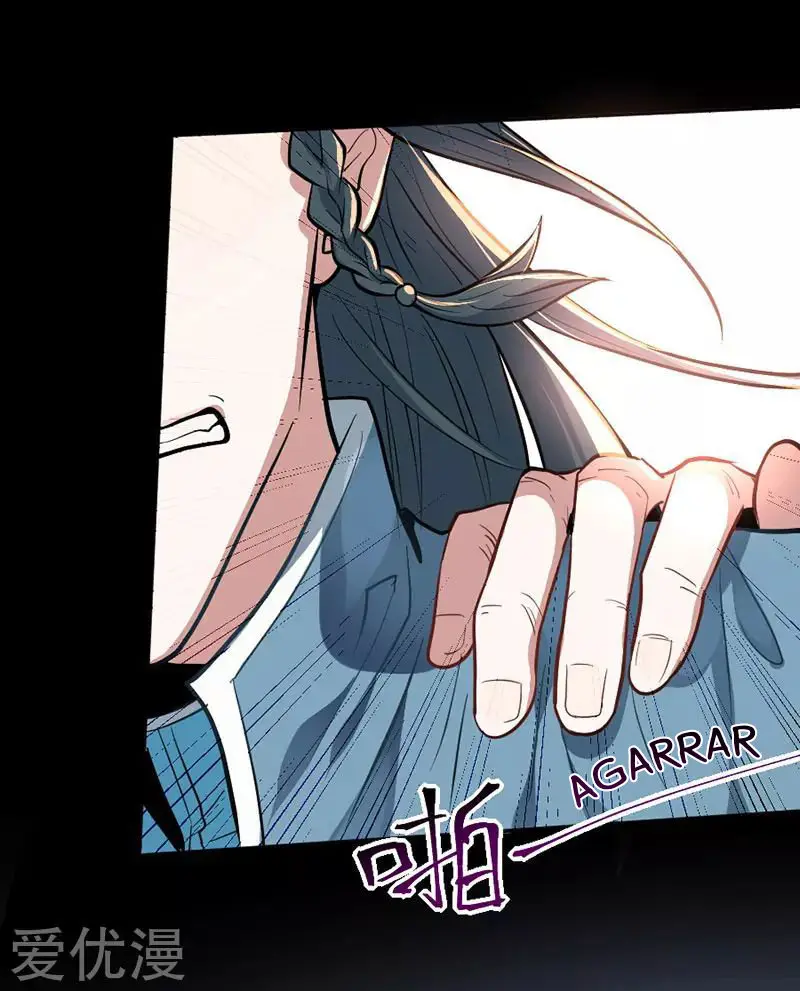 El Regreso Del Rey Demonio (2020) - Capítulo 6 - Página 6 - LectorTMOo