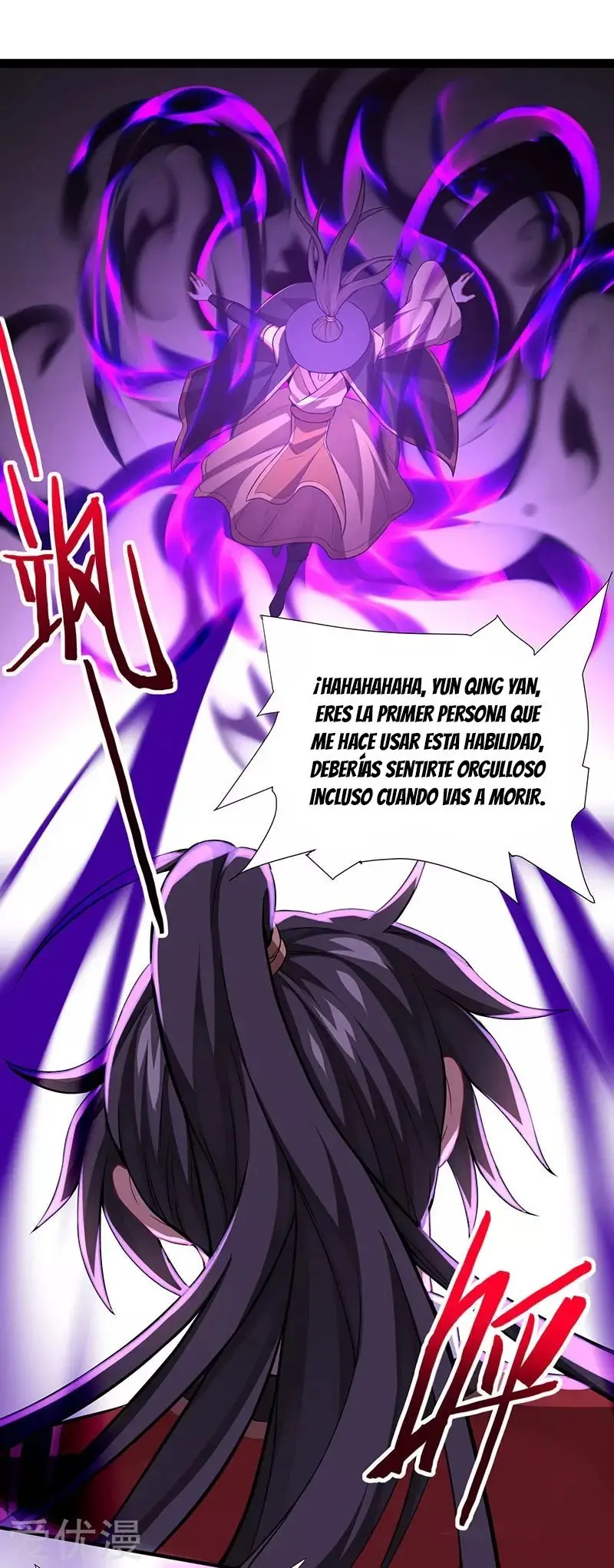 El Regreso Del Rey Demonio (2020) - Capítulo 60 - Página 15 - LectorTMOo