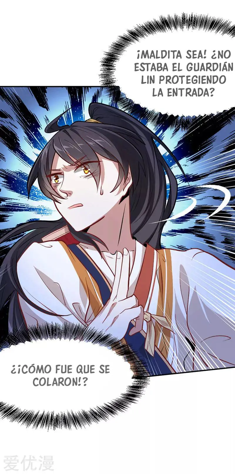 El Regreso Del Rey Demonio (2020) - Capítulo 7 - Página 25 - LectorTMOo