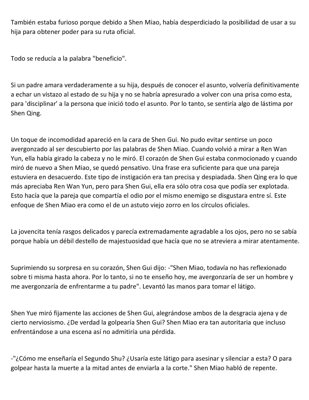 EL RENACIMIENTO DE LA MALVADA EMPERATRIZ DEL LINAJE MILITAR. (2016) - Capítulo 65 - Página 4 - LectorTMOo