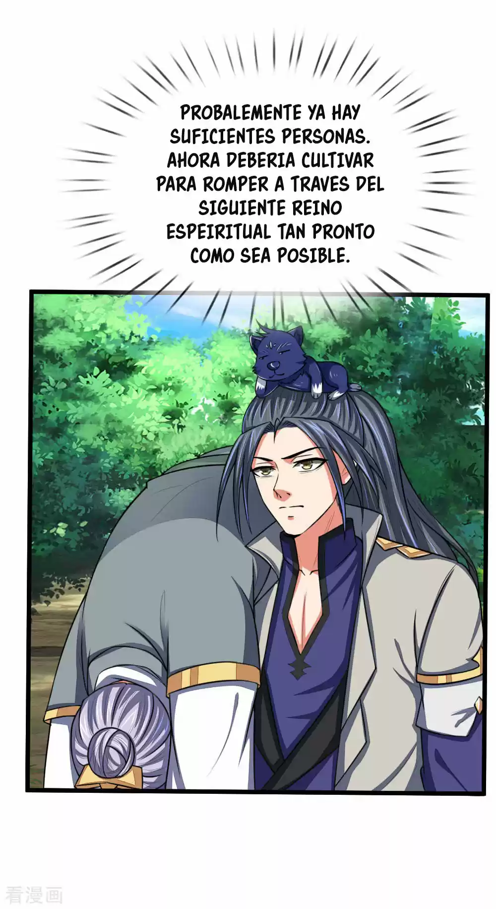El Renacimiento del Dios Supremo del Físico - Capítulo 101 - Página 15 - LectorTMOo