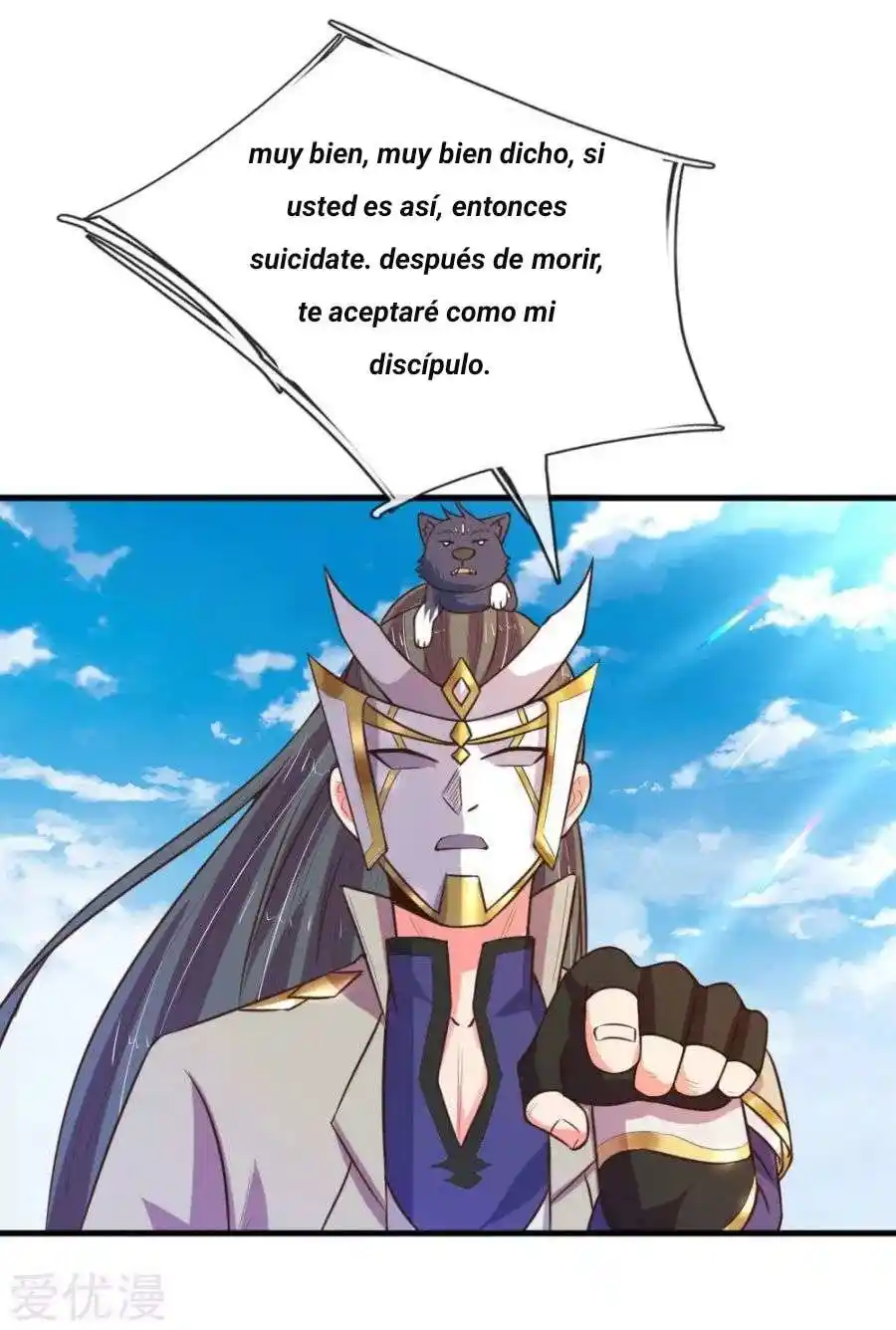 El Renacimiento del Dios Supremo del Físico - Capítulo 112 - Página 15 - LectorTMOo