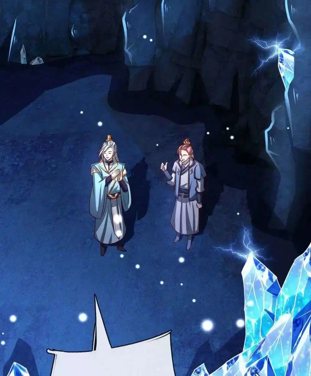 El Renacimiento del Dios Supremo del Físico - Capítulo 119 - Página 15 - LectorTMOo