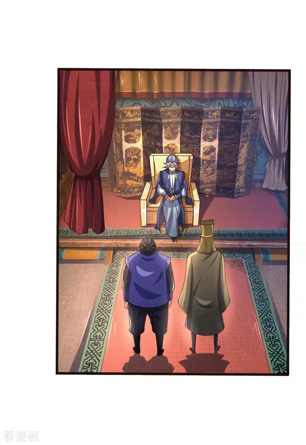 El Renacimiento del Dios Supremo del Físico - Capítulo 129 - Página 4 - LectorTMOo