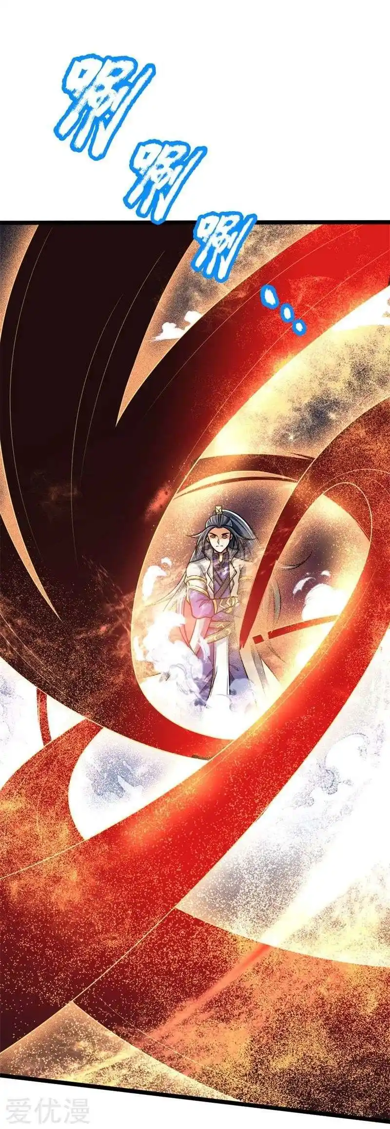 El Renacimiento del Dios Supremo del Físico - Capítulo 142 - Página 2 - LectorTMOo