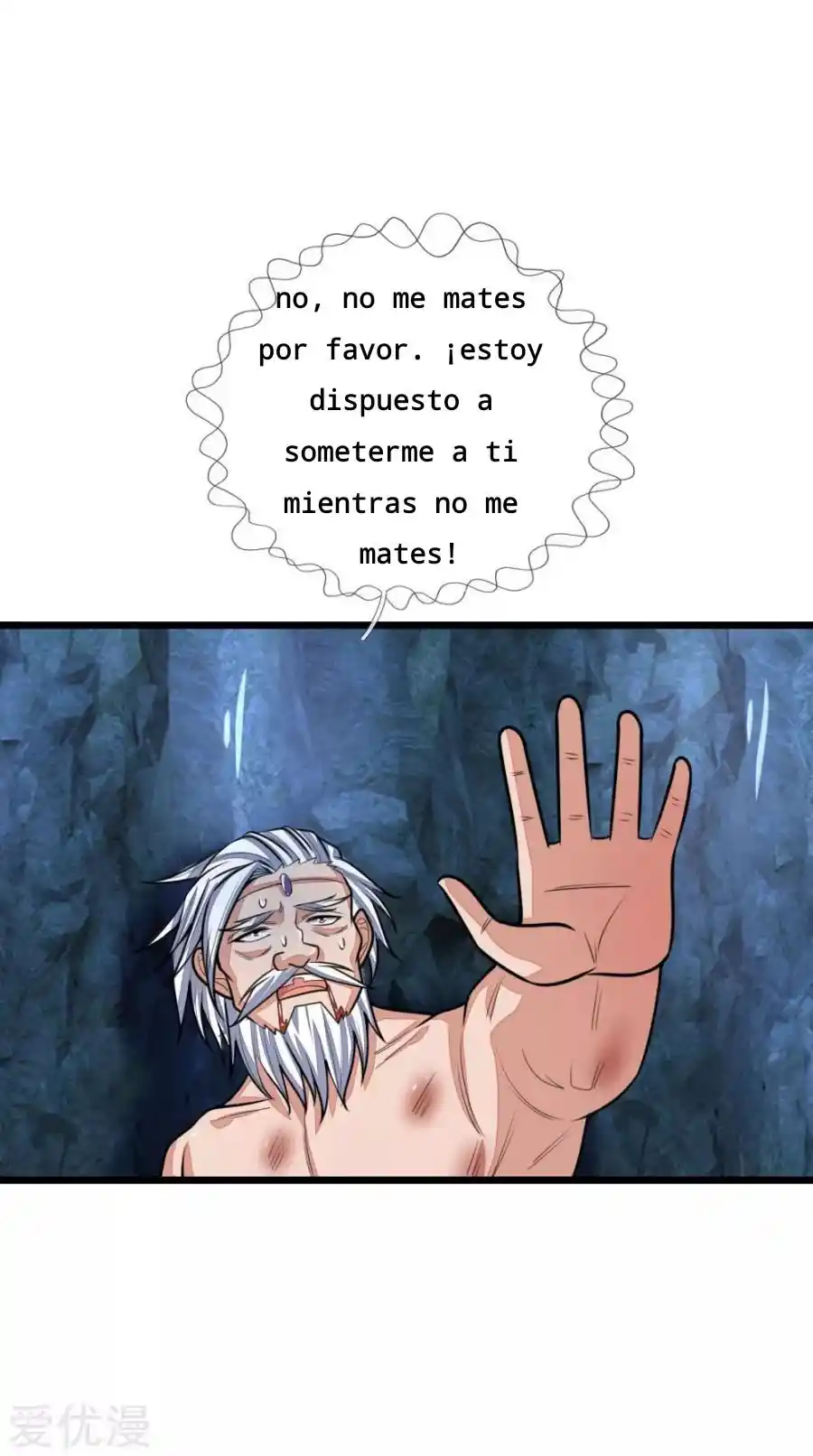 El Renacimiento del Dios Supremo del Físico - Capítulo 169 - Página 17 - LectorTMOo