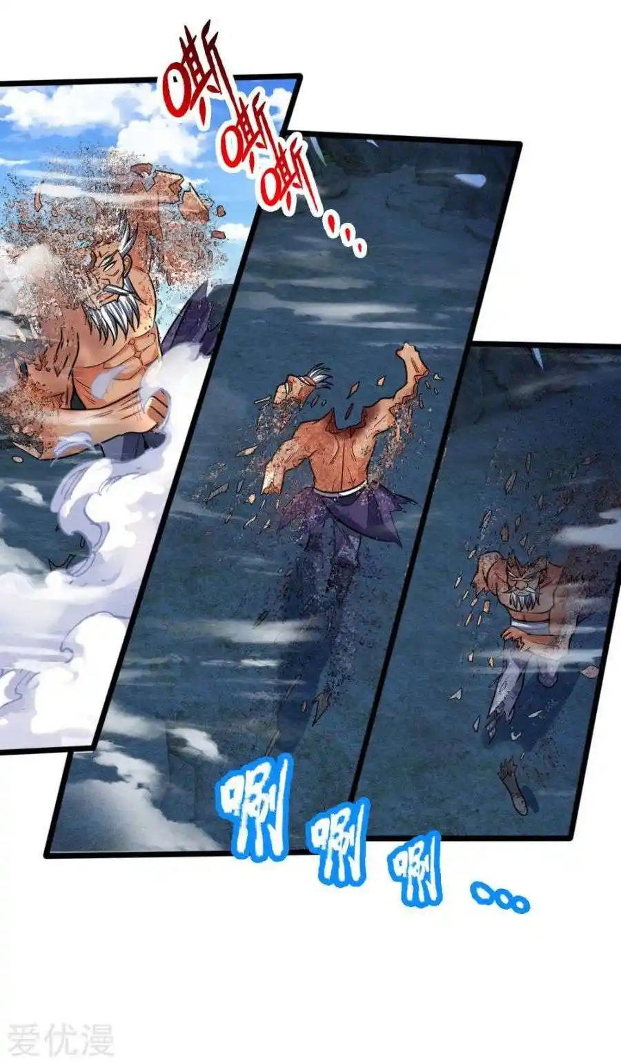 El Renacimiento del Dios Supremo del Físico - Capítulo 170 - Página 10 - LectorTMOo
