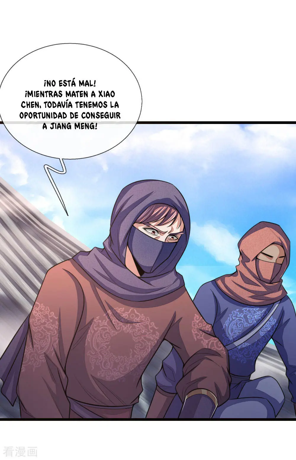 El Renacimiento del Dios Supremo del Físico - Capítulo 29 - Página 2 - LectorTMOo