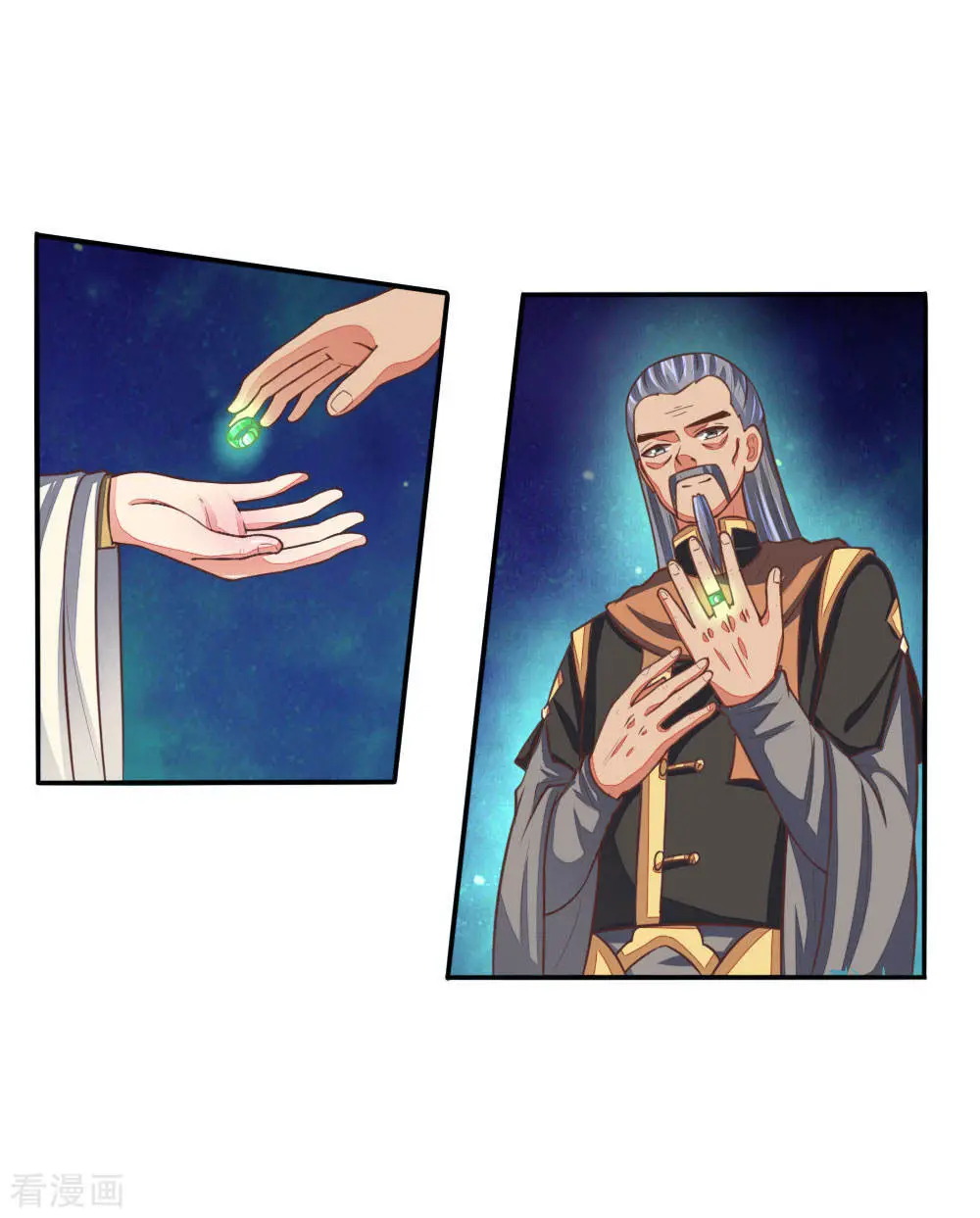 El Renacimiento del Dios Supremo del Físico - Capítulo 78 - Página 23 - LectorTMOo