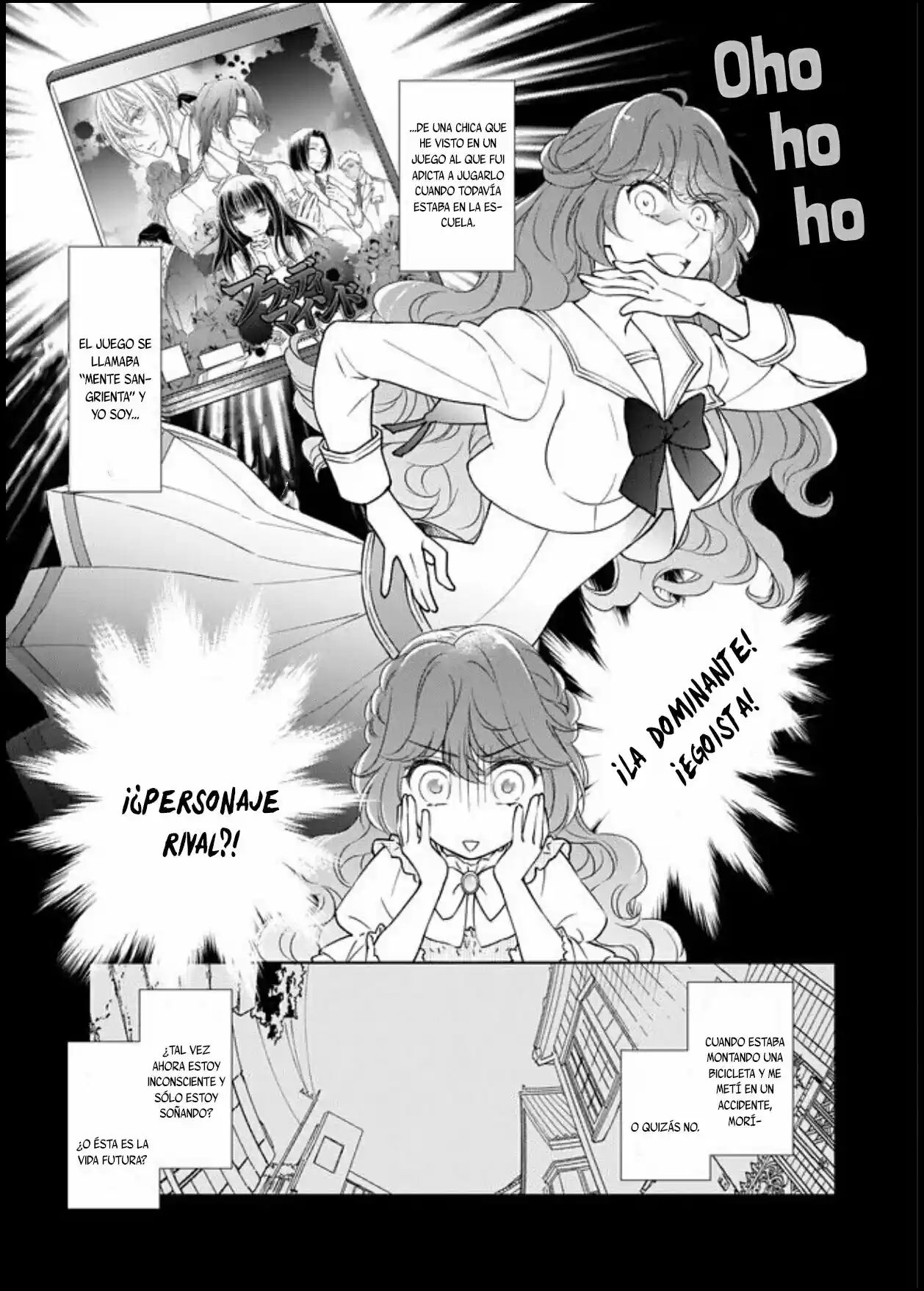 ¡El resultado de ser una reencarnada es tener una relación de maestro-sirviente con el interés amoroso que es yandere! (2019) - Capítulo 1 - Página 4 - LectorTMOo