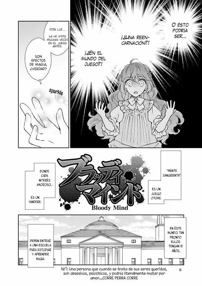 ¡El resultado de ser una reencarnada es tener una relación de maestro-sirviente con el interés amoroso que es yandere! (2019) - Capítulo 1 - Página 5 - LectorTMOo