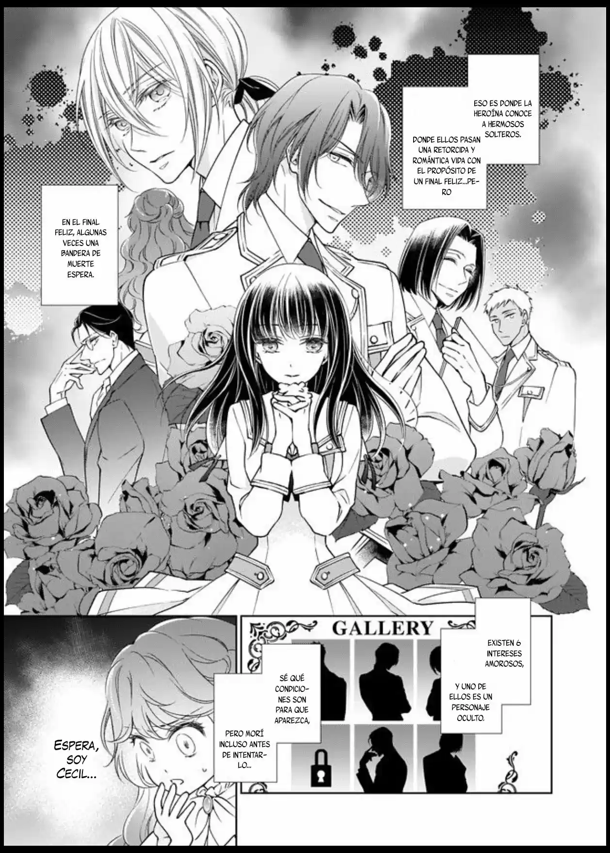 ¡El resultado de ser una reencarnada es tener una relación de maestro-sirviente con el interés amoroso que es yandere! (2019) - Capítulo 1 - Página 6 - LectorTMOo