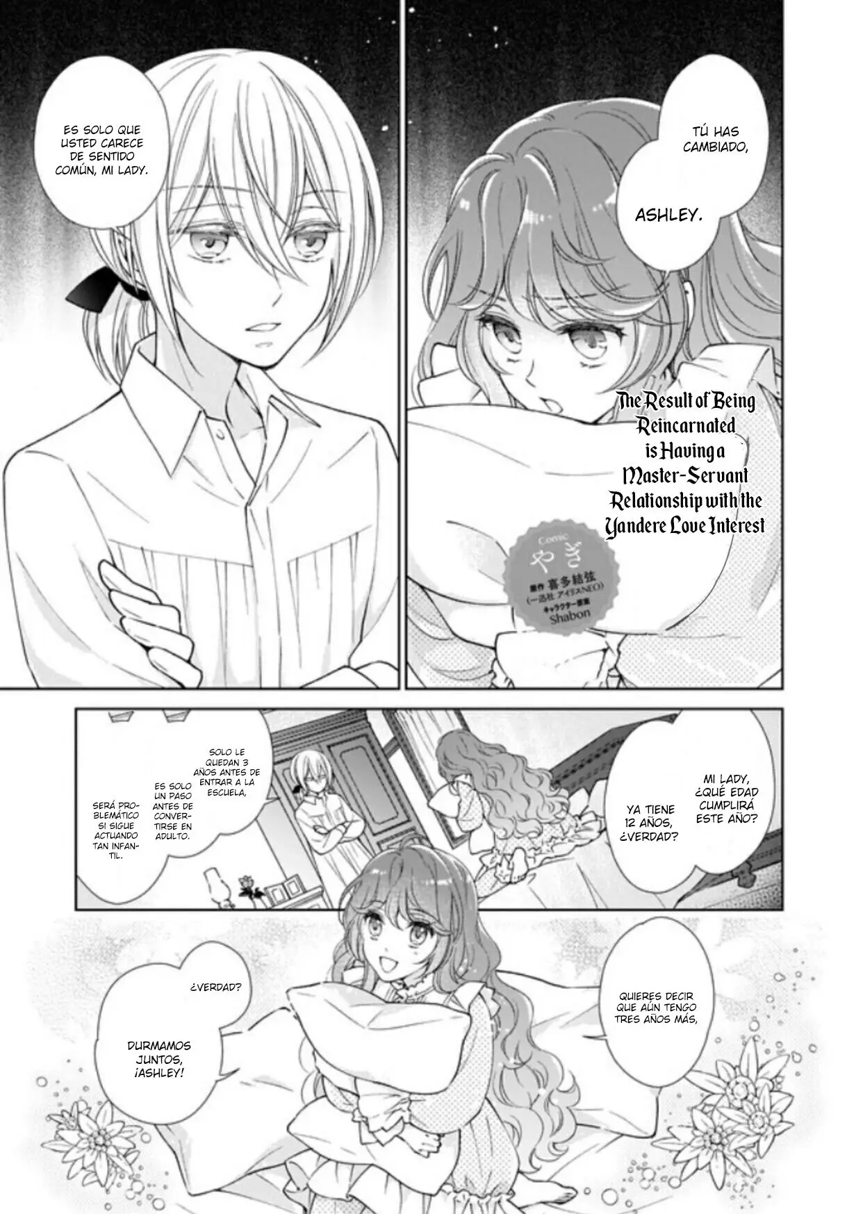 ¡El resultado de ser una reencarnada es tener una relación de maestro-sirviente con el interés amoroso que es yandere! (2019) - Capítulo 2.1 - Página 1 - LectorTMOo