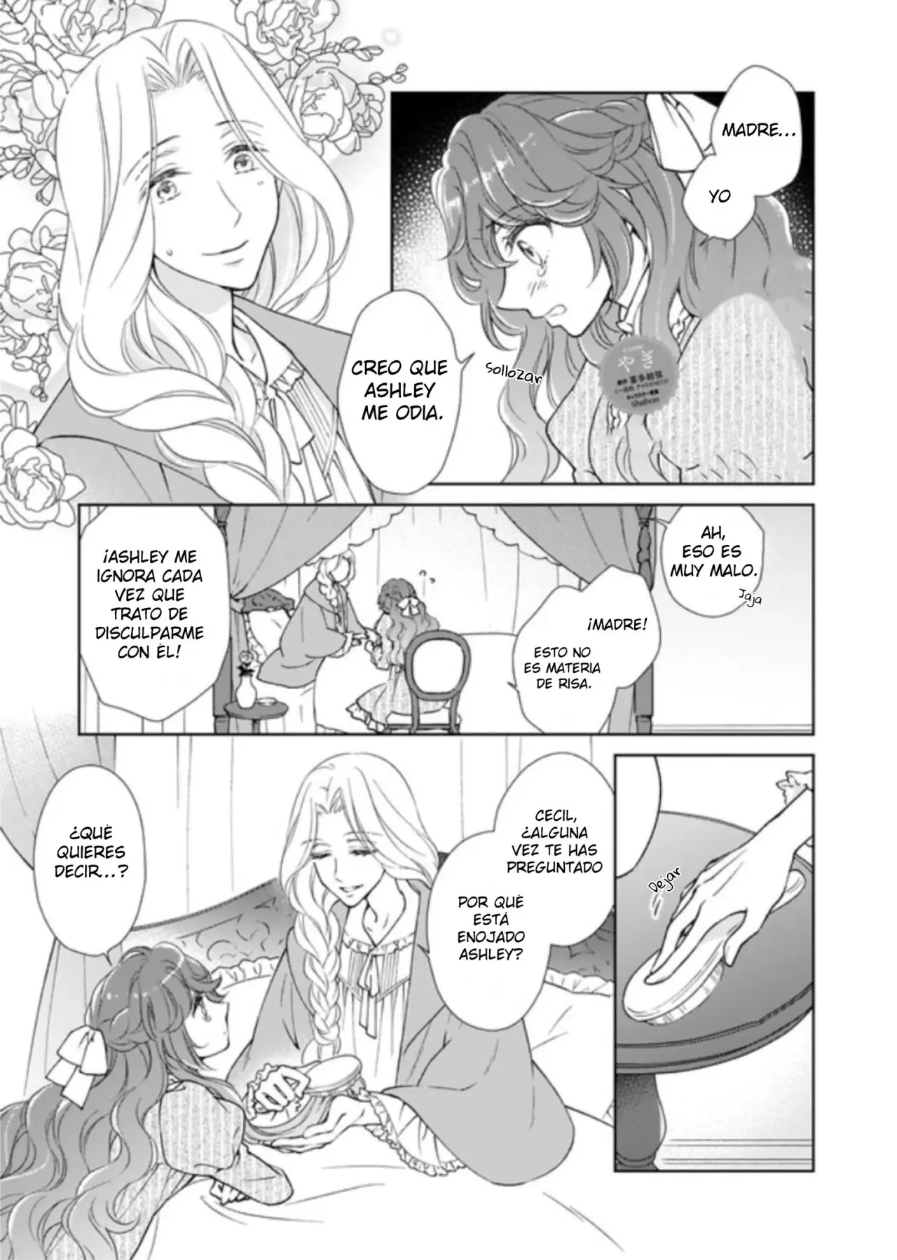 ¡El resultado de ser una reencarnada es tener una relación de maestro-sirviente con el interés amoroso que es yandere! (2019) - Capítulo 2.2 - Página 2 - LectorTMOo