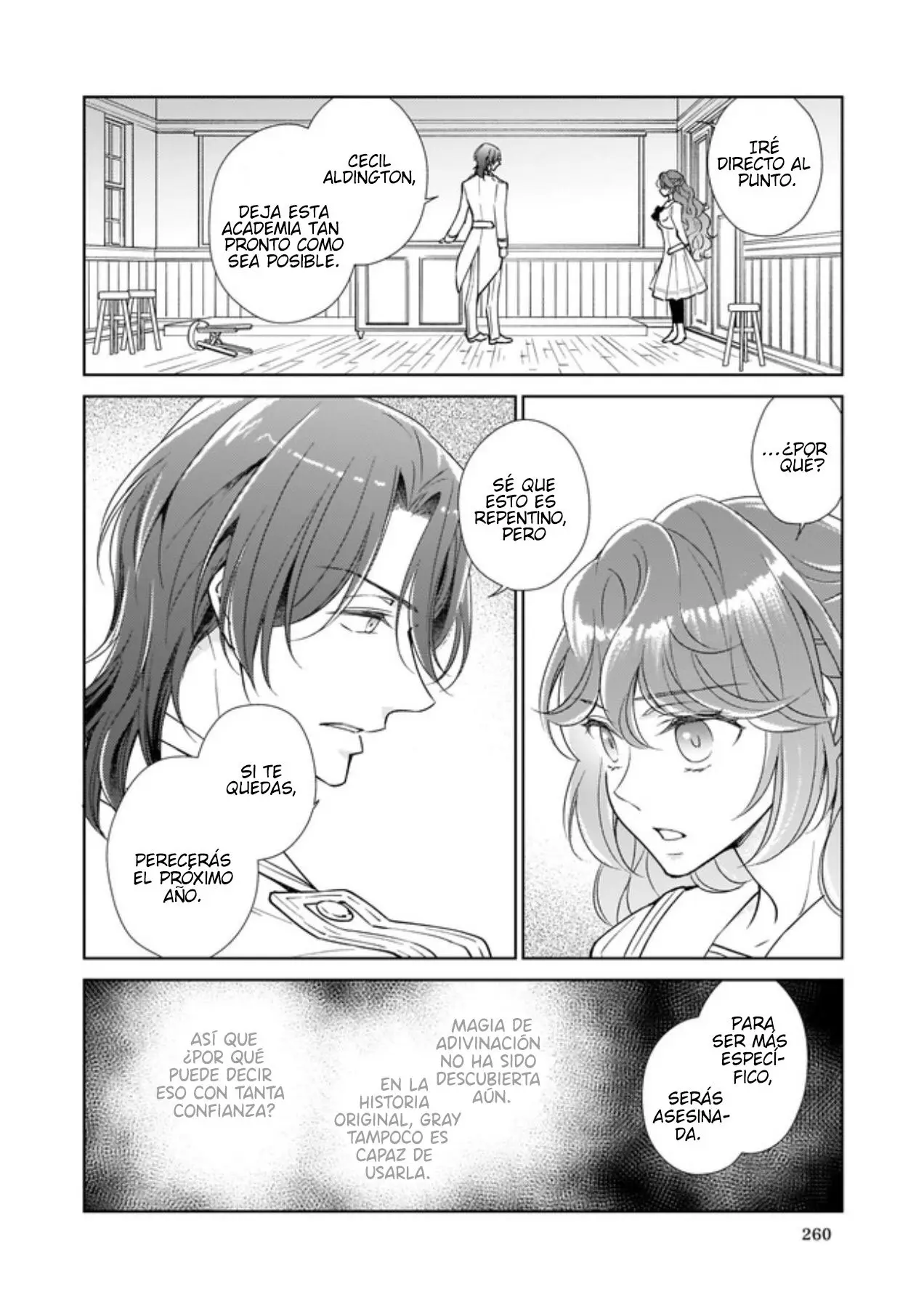 ¡El resultado de ser una reencarnada es tener una relación de maestro-sirviente con el interés amoroso que es yandere! (2019) - Capítulo 3.2 - Página 2 - LectorTMOo