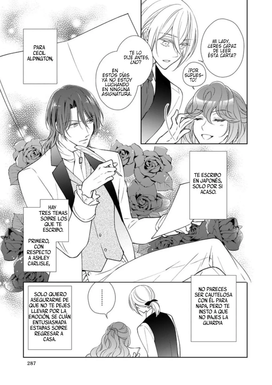 ¡El resultado de ser una reencarnada es tener una relación de maestro-sirviente con el interés amoroso que es yandere! (2019) - Capítulo 4.1 - Página 3 - LectorTMOo