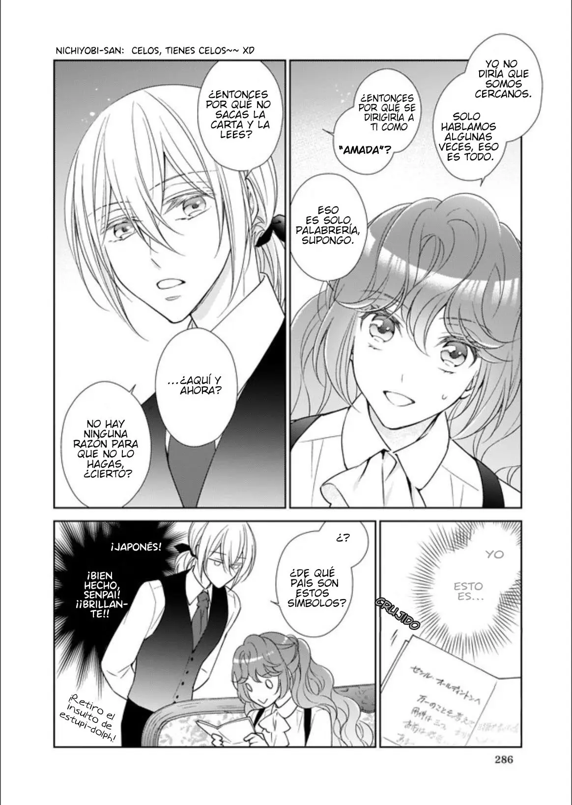 ¡El resultado de ser una reencarnada es tener una relación de maestro-sirviente con el interés amoroso que es yandere! (2019) - Capítulo 4 - Página 9 - LectorTMOo