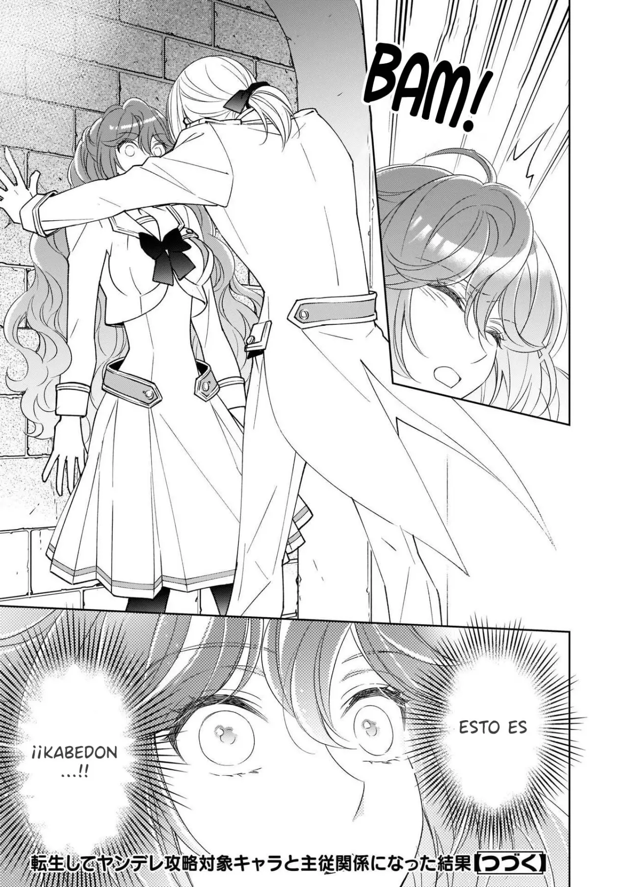 ¡El resultado de ser una reencarnada es tener una relación de maestro-sirviente con el interés amoroso que es yandere! (2019) - Capítulo 5 - Página 16 - LectorTMOo