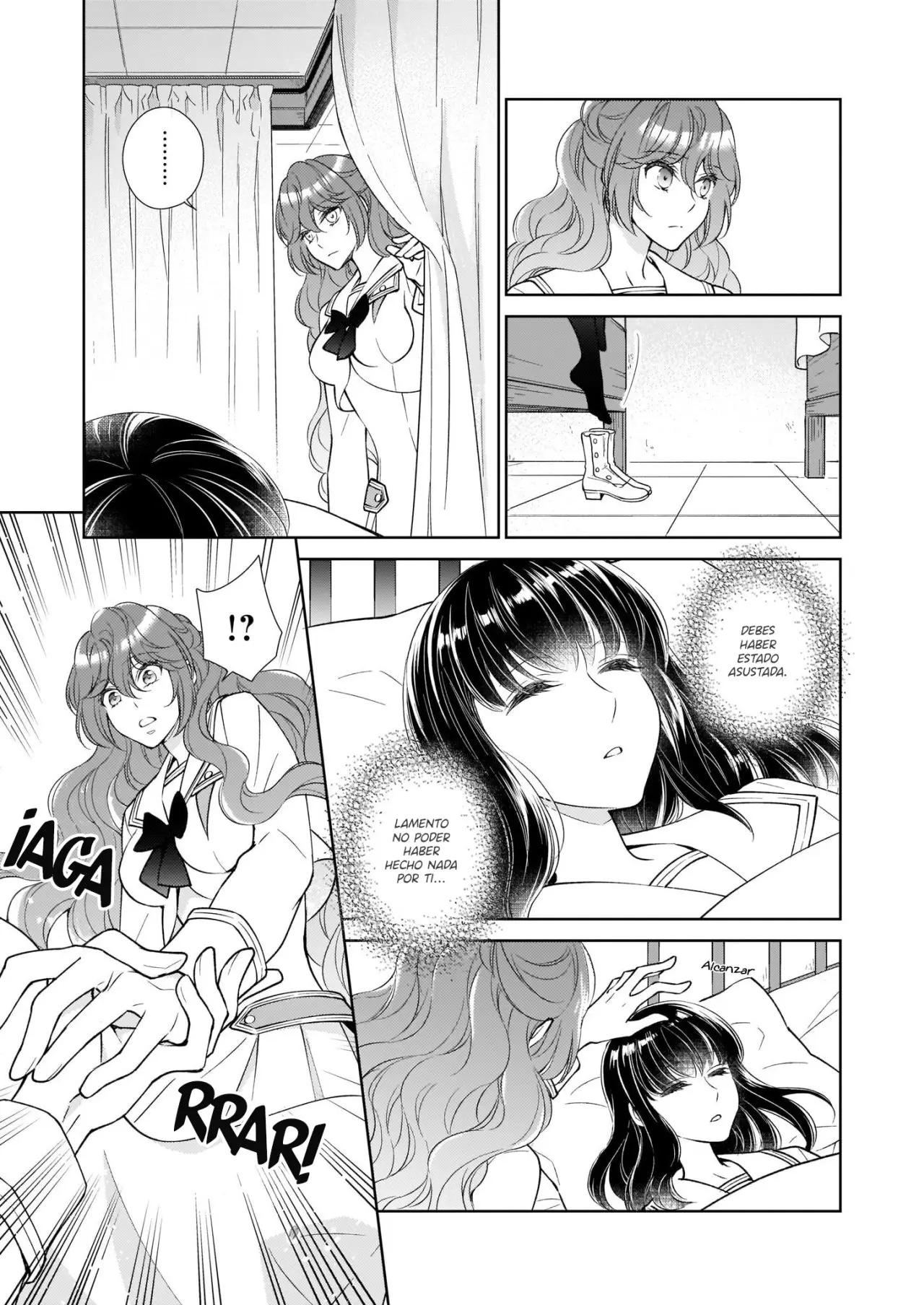 ¡El resultado de ser una reencarnada es tener una relación de maestro-sirviente con el interés amoroso que es yandere! (2019) - Capítulo 8 - Página 6 - LectorTMOo