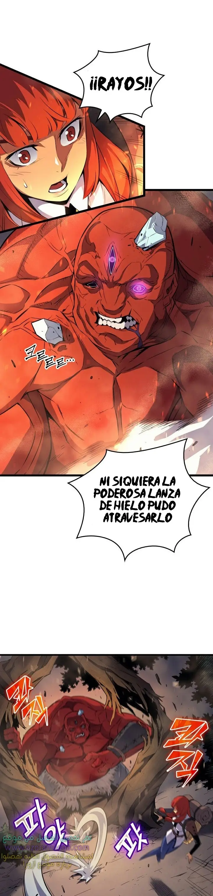 El retorno del gran mago después de 4000 años (2020) - Capítulo 31 - Página 6 - LectorTMOo