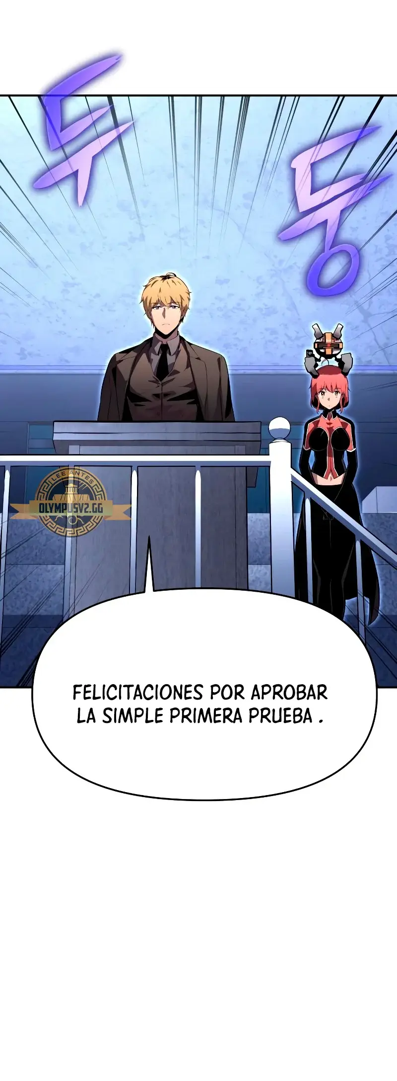 El Rey Caballero que regresó con un Dios (2023) - Capítulo 23 - Página 71 - LectorTMOo