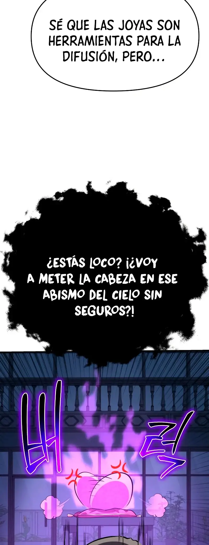 El Rey Caballero que regresó con un Dios (2023) - Capítulo 24 - Página 95 - LectorTMOo